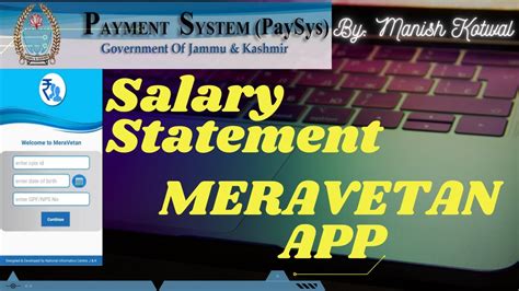 mera vetan salary slip pdf|MeraVetan .